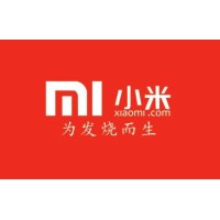 Xiaomi phones & Eco-systems logo - Similar company to Agtel Comercio E Representacao Ltda