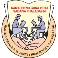 Bunts Sangha's S.M. Shetty High School logo - Similar company to Bunts Sangha'S S M Shetty International School And Junior College