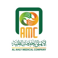 Al-Ahly Medical Company (AMC) logo - Similar company to Cleopatra Hospitals Group