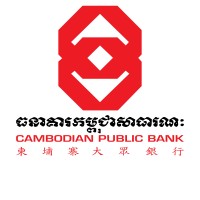 Cambodian Public Bank Plc