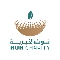 Noon Charity International logo - Similar company to Young Network