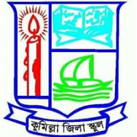 Cumilla Zilla School logo - Similar company to অঙ্ক