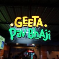 Geeta Pav Bhaji logo - Similar company to Chehakdudeja