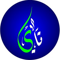 Tay Services logo - Similar company to Al Sabil Trans