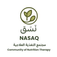 NASAQ Community of Nutrition Therapy logo - Similar company to مؤتمر الغذاء والرعاية التغذوية