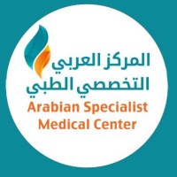 Arabian Specialist M.C - المركز العربي التخصصي الطبي logo - Similar company to Nine Star Properties
