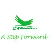 Udaan A Step Forward