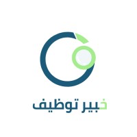 خبير توظيف | Saudi recruitment logo - Similar company to Tawzeafksa  | توظيف السعودية