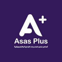 شركة أساس بلس للأعمال الإدارية والتسويقية logo - Similar company to Eagerksa