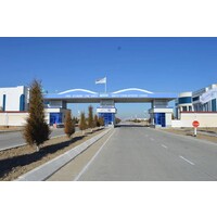 Free Economic Zone 