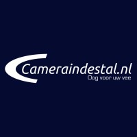 Cameraindestal.nl logo - Similar company to Core Cool Systems