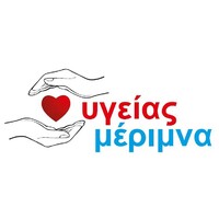 ΥΓΕΙΑΣ ΜΕΡΙΜΝΑ logo - Similar company to Pharmaserve Emirates