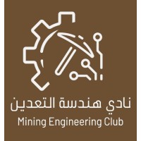 Mining Engineering Club KAU logo - Similar company to Andes Mining Fz./Llc.,