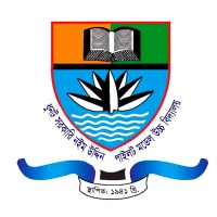 Dhunat Govt. Naim Uddin Pilot Model High School logo - Similar company to Dit Studio