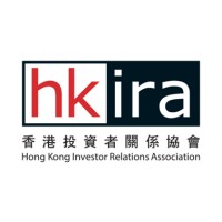 Hong Kong Investor Relations Association (HKIRA) logo - Similar company to Lam Kie Yuen Tea Company Limited 林奇苑茶行