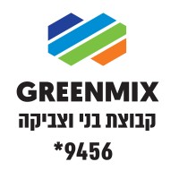 GREENMIX - BNZ GROUP logo - Similar company to Mlrn