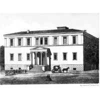 Varvakeios School logo - Similar company to Varvakeio Model Lyceum