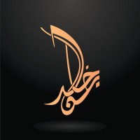 Bin Khalid Group logo - Similar company to Archi Cubes Architects & Interior Designer