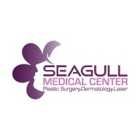 Seagull Medical Center logo - Similar company to Al Mubarkiah Steel Llc