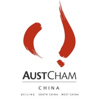 AustCham China logo - Similar company to Austcham Shanghai