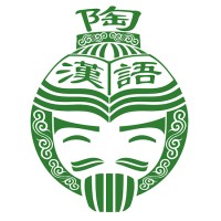 Terracotta Mandarin logo - Similar company to Truevibe