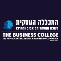 The Business College of the Federation of Israeli Chambers of Commerce logo - Similar company to Execulead