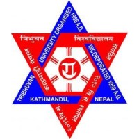 Tribhuwan University, Institute of Engineering logo - Similar company to Ank [Accelerated Komputing]