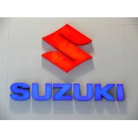 maruthisuzuki logo - Similar company to Cheff A Brasas