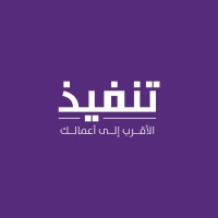 Tanfeth logo - Similar company to Startupmanager.Net