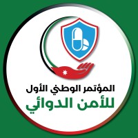 المؤتمر الوطني للأمن الدوائي - The National Drug Security Conference logo - Similar company to Jfda