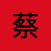 Chua Group logo - Similar company to Fitin