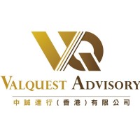 ValQuest Advisory (Hong Kong) Limited logo - Similar company to Algoone
