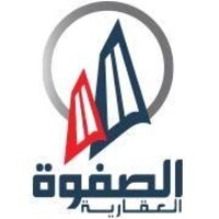 Safwa Real Estate logo - Similar company to Waybeing