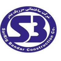 SarRig Bandar (SRB) logo - Similar company to Sazan