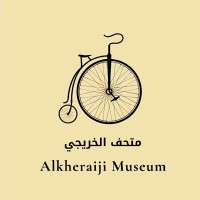 Alkheraiji Museum logo - Similar company to Bookingnear.Com Holidays