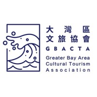 Greater Bay Area Cultural Tourism Association // 大灣區文化旅遊協會 logo - Similar company to Matters