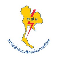 egat logo - Similar company to Egat