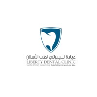 Liberty Dental Clinic logo - Similar company to Special Clinic