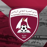 Alhamriyah Cultural and Sports Club - نادي الحمرية الثقافي الرياضي logo - Similar company to Rsport