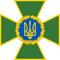 Державна прикордонна служба України logo - Similar company to State Special Transport Service Of Ukraine
