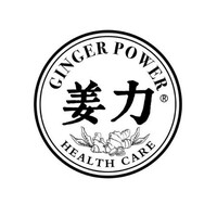 Ginger Power Malaysia Enterprise logo - Similar company to Lucky Ruby Border Casino