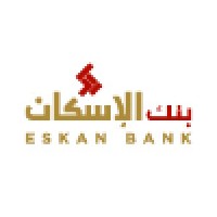 Eskan Bank logo - Similar company to Future Bank