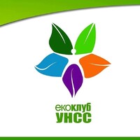 Eco Club UNWE / Еко Клуб УНСС logo - Similar company to Esri Bulgaria