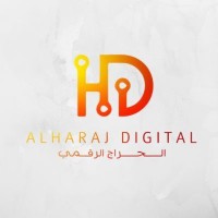 الحراج الرقمي logo - Similar company to Platline
