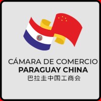 Paraguay China Chamber of Commerce logo - Similar company to China Enterprises Chamber Of Commerce In Malaysia 马来西亚中资企业总商会