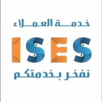 ISES logo - Similar company to Hubb Boss