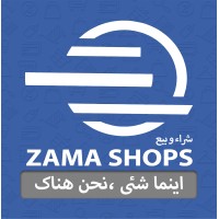 ZAMA SHOPS UAE logo - Similar company to Zama Shops (Private) Limited