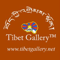 Tibet Gallery logo - Similar company to Tibet A Gift