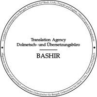Translation Agency Bashir (Family Business) logo - Similar company to Atrado