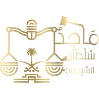 مكتب المحامي ماجد سلطان السبيعي logo - Similar company to مكتب الحابوط للمحاماة والتوثيق